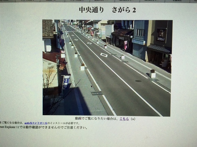 ふれあい通り2015-12